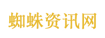 官方通报南昌虐婴事件